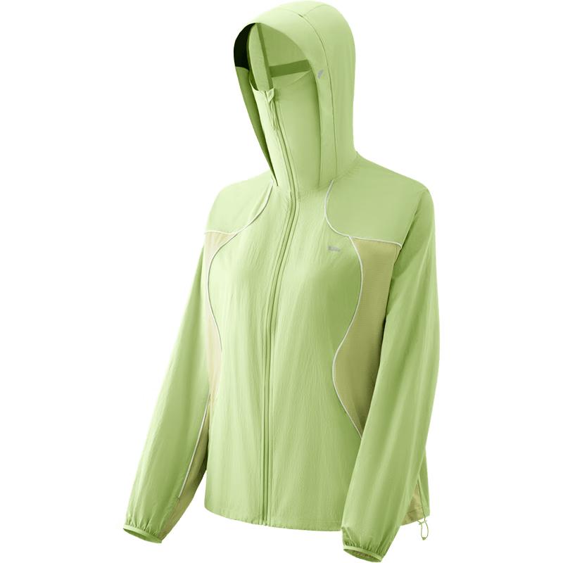 Beneunder Women's Quick-Dry UV Protection Mountain Jacket