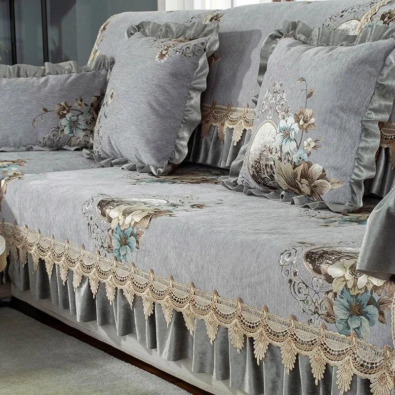 European Style Large Skirt Sofa Cover Four Seasons Universal Sofa Cushion Lace Decoration Anti Slip Seat Cushion Backrest Towel