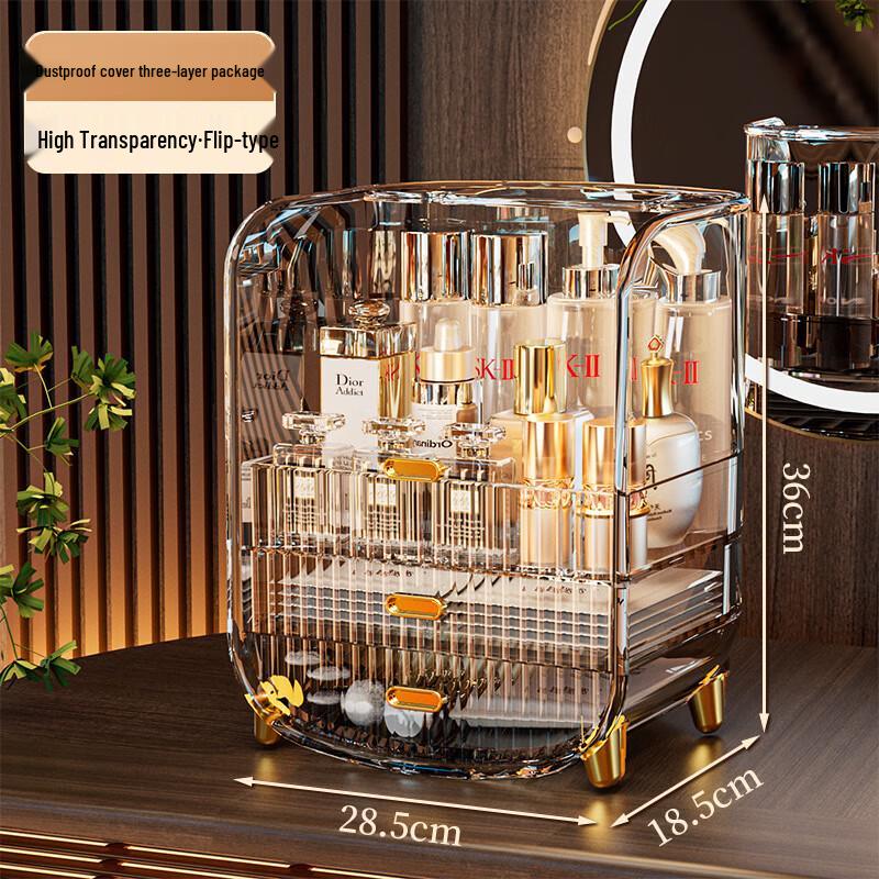 Luxury Dustproof Acrylic Makeup Organizer