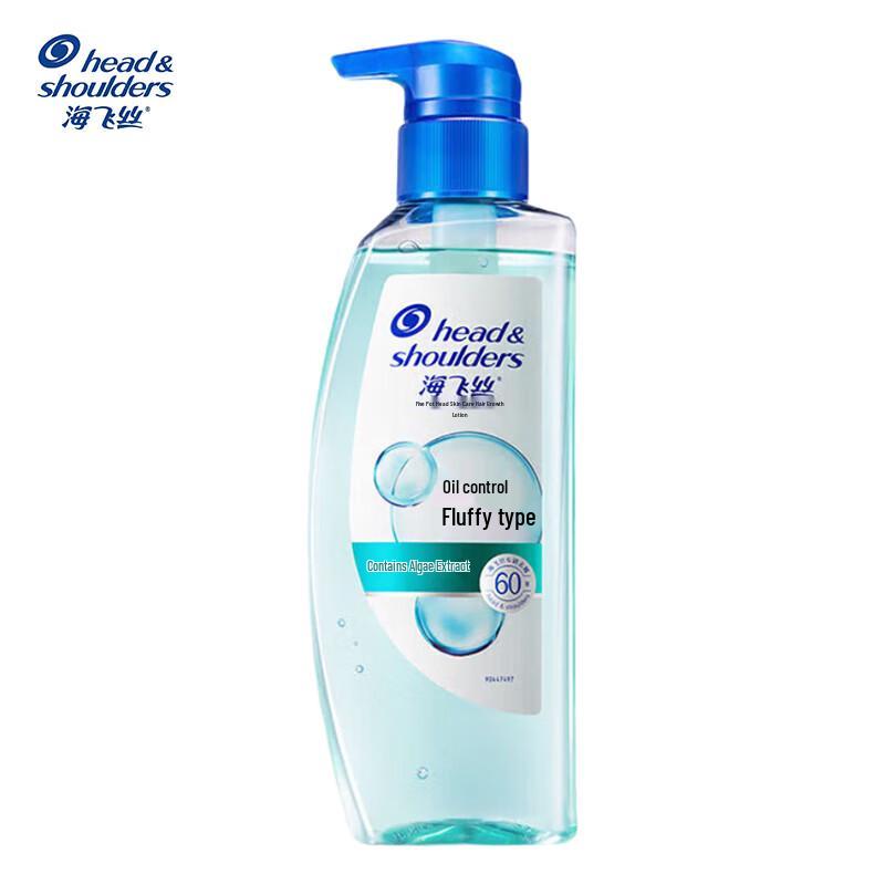 Hair & Shoulders Anti-Dandruff Scalp Care Shampoo