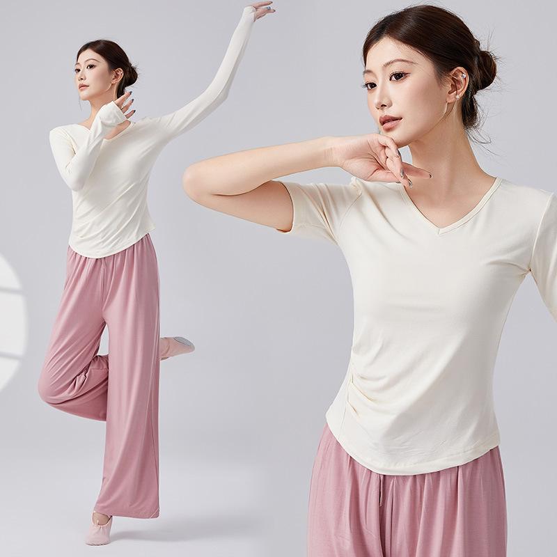 Women's Long Sleeve Modern Chinese Dance Costume Set