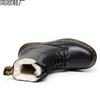 Real Wool Martin Boots Lychee Pattern Tooling Boots Women's Head Layer Soft Cow Leather Short Boots Locomotive Boots
