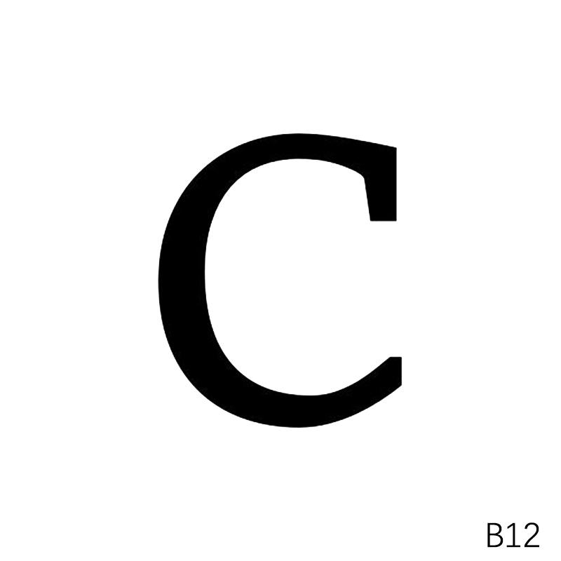 Wheelie Bin Stickers Self-Adhesive Trash Can Labels Pvc Number 0-9 Letters A-G Stickers Garage Car Bins Stickers Weatherproof