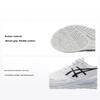 Gel Challenger 14 White Black Men Sneakers 1041A405-101