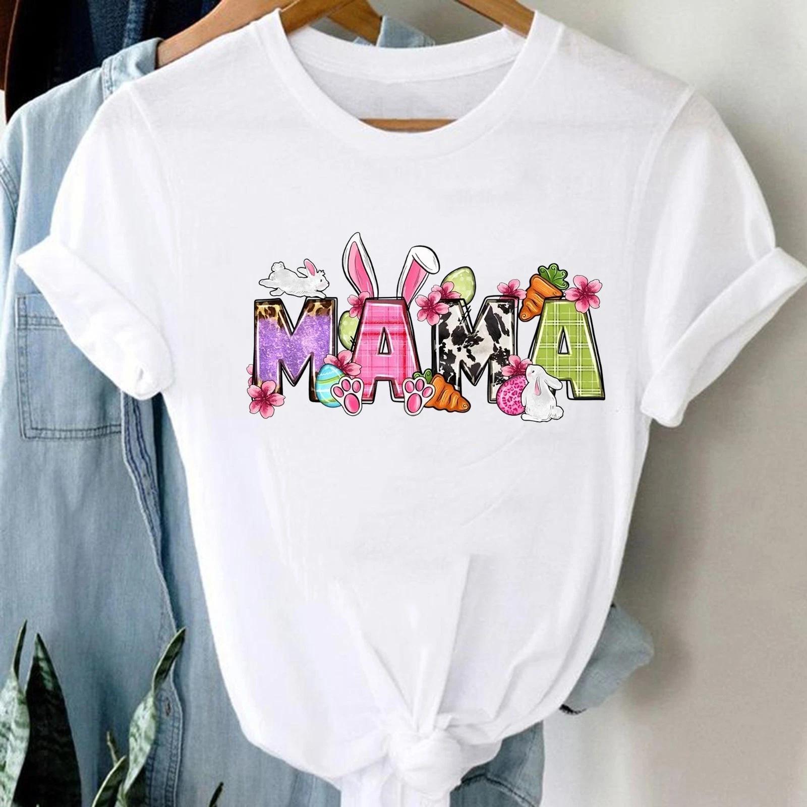 Mama Easter Day Shirt, Easter Day Gift for Mom, Vintage Easter Eggs and Bunny S