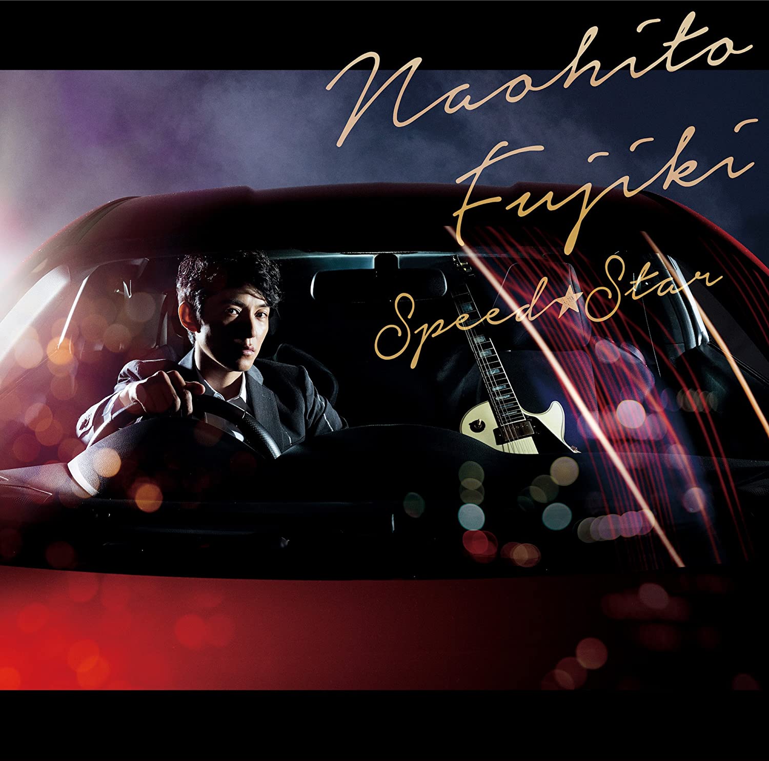 

CD NAOHITO FUJIKI Speed Star Tsuujouban Japan ObiJapanese PopRock Used