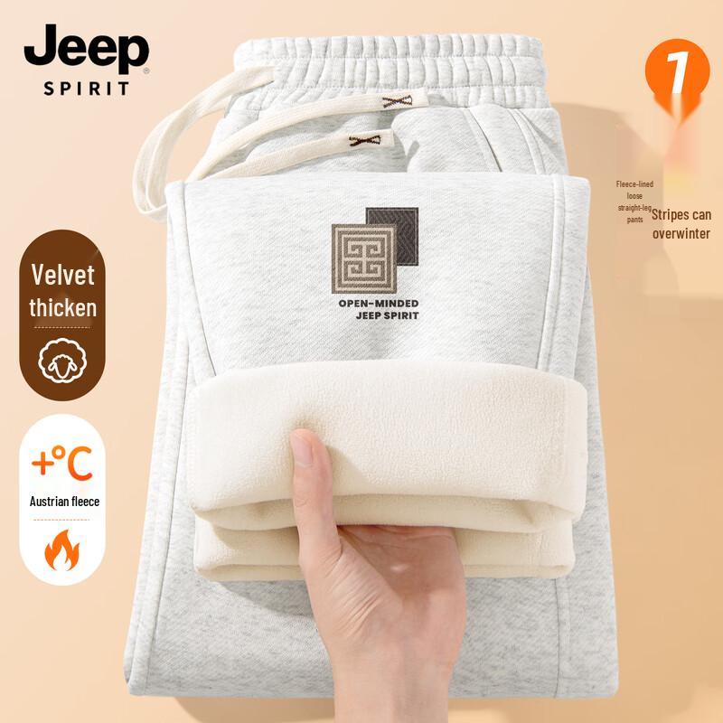 JEEP SPIRIT Men's 2025 Autumn/Winter Fleece-lined Loose Straight-leg Sweatpants