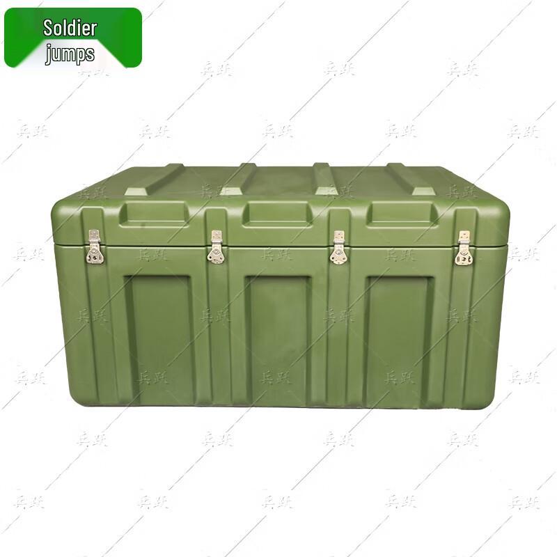 Bingyue Rotomolded Outdoor Equipment Storage Case