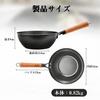 VIVIDCOOKWARE 24cm Wok Frying Pan, Authentic Iron Wok, Uncoated, Rust-Resistant, Deep Stir-Fry Pan with Wooden Handle, High-Temperature Cooking, Induc