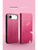 Qia Li Genuine Leather Flip Case for iPhone 17 Pro Max - Anti-Fall, Card Slot, Protective Cover