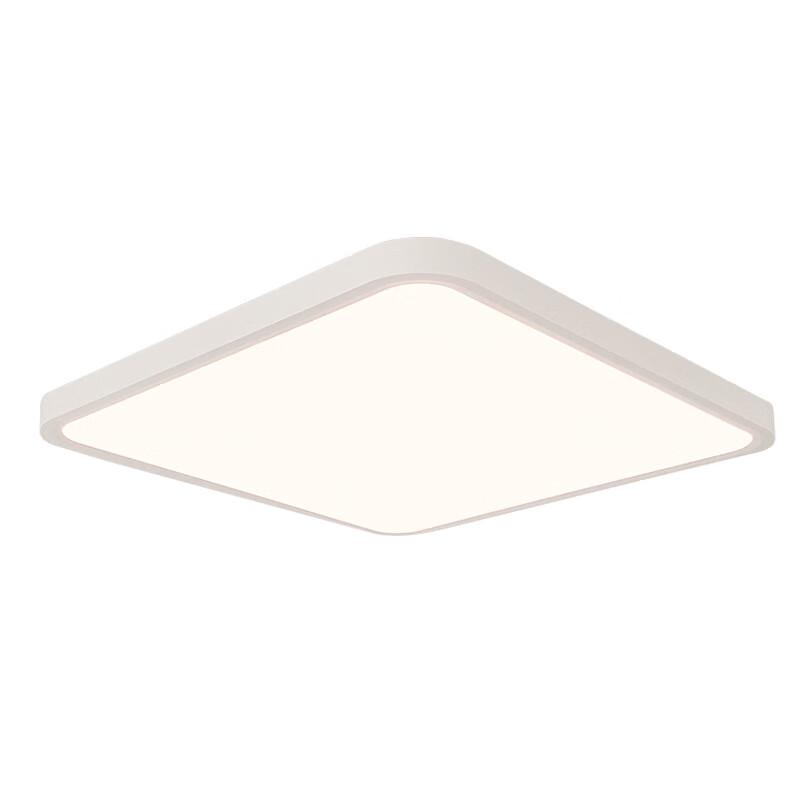 UOSU Modern Minimalist Square Ceiling Light