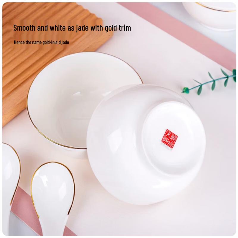 AVADEN Pure White Ceramic Rice and Noodle Bowls with Gold Rim