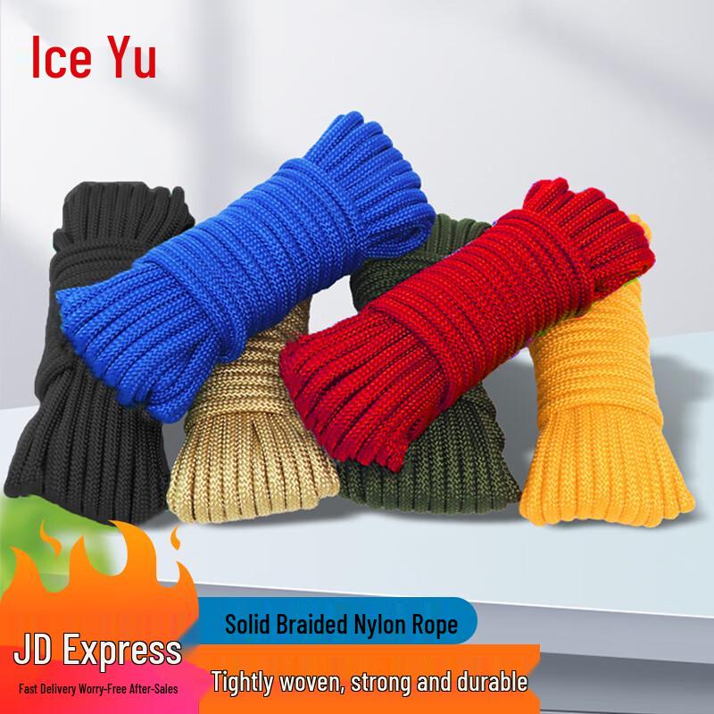 Bingyu BJ-89 Colored Nylon Packing Rope
