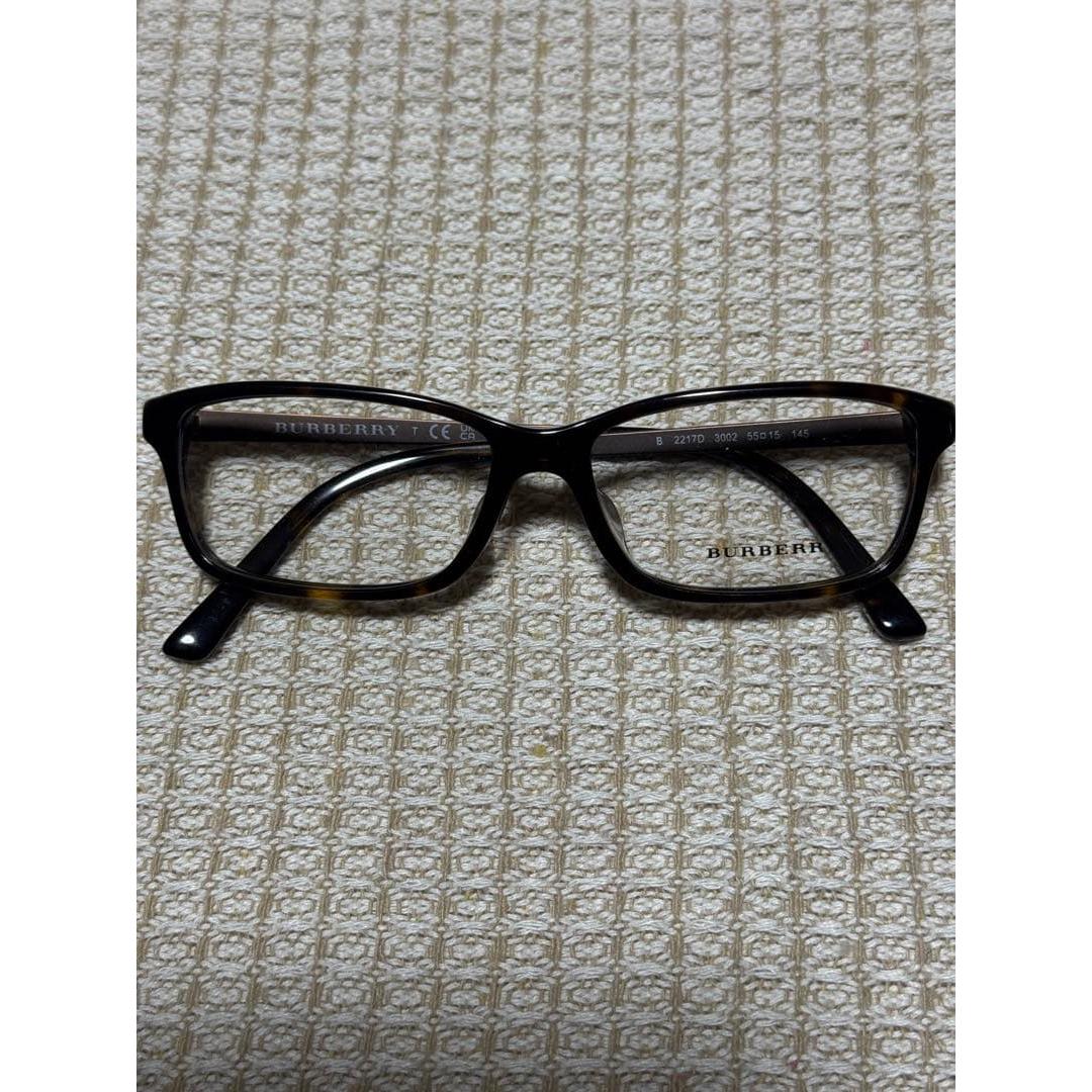 Used Good condition BURBERRY glasses frame B2217D3002 Unused with case