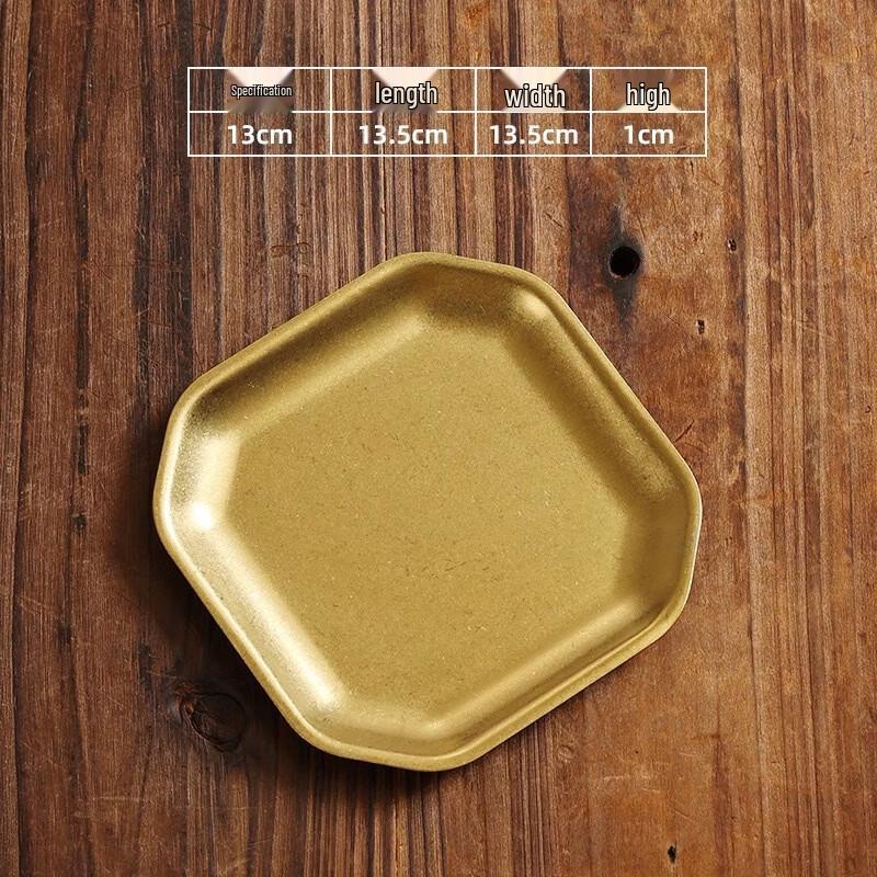 

ZISIZ Retro Gold Square Stainless Steel Snack Plate