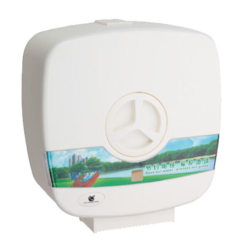 Beao Wall-Mounted Plastic Jumbo Roll Tissue Dispenser