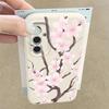 Hand-drawn Style Sakura Case For Samsung Galaxy A57 A37 A17 A56 A36 A26 A16 A55 A35 A25 A15 A54 5G S21 FE S22 S23 S24 Plus S25 Edge S26 Ultra