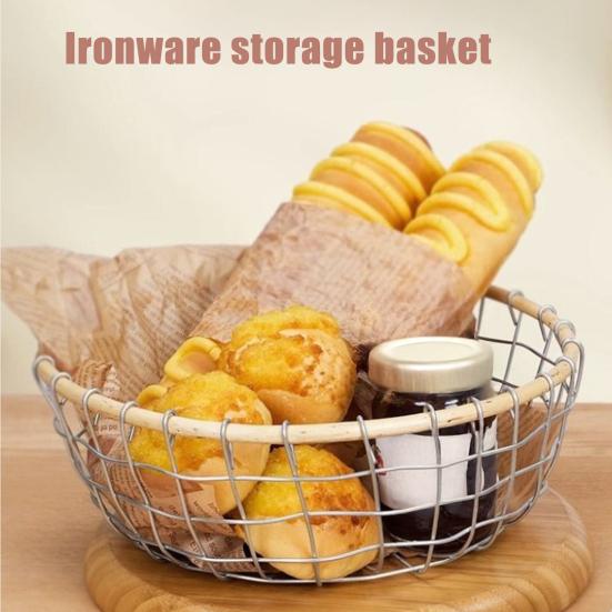 Storage Basket, Stainless Steel Woven Multi-Purpose Organizer, Large Capacity Stackable Fruit Bowl for Kitchen Bathroom Bedroom And More