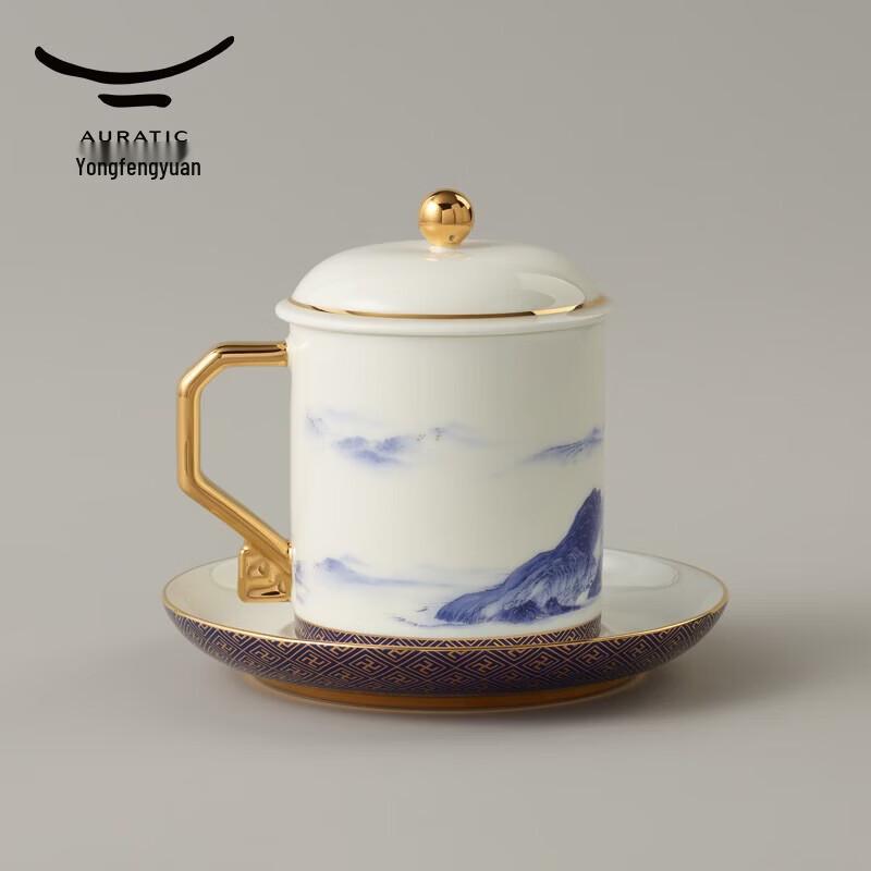 Auratic Mr. Porcelain 'Rivers and Mountains' Ceramic Cup