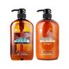 Dieyin Japanese Horse Oil Shampoo & Conditioner Set