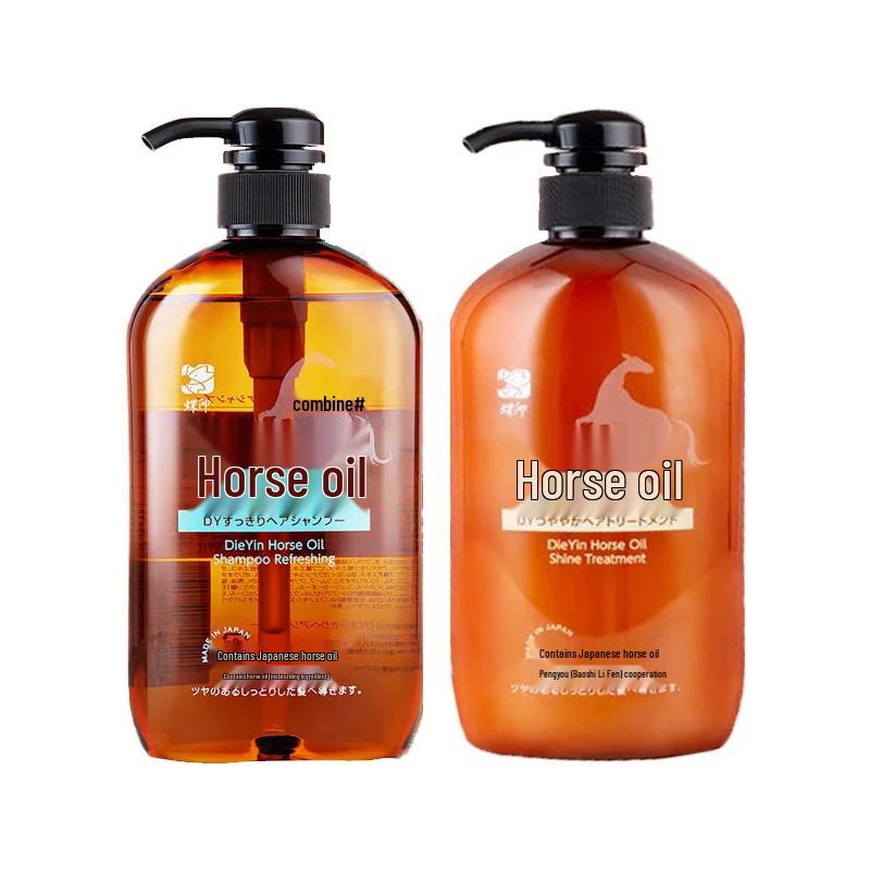Dieyin Japanese Horse Oil Shampoo & Conditioner Set