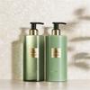 Armani Beauty Oolong Tea Body Lotion 400ml