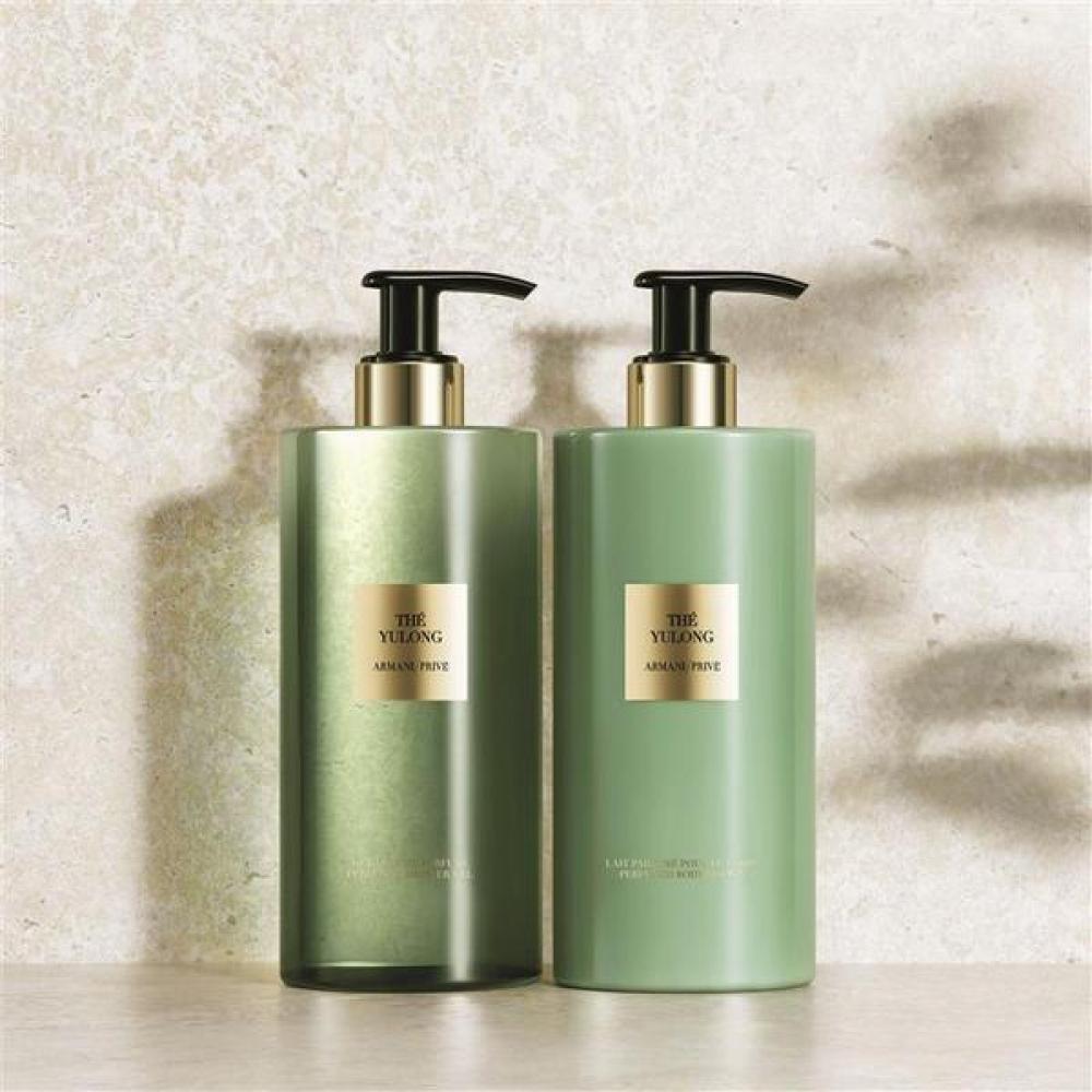 Armani Beauty Oolong Tea Body Lotion 400ml