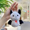 Cute Cartoon Bat Plush Toy Keychain Pendant Small Stuffed Animal Doll Claw Machine Prize Gift