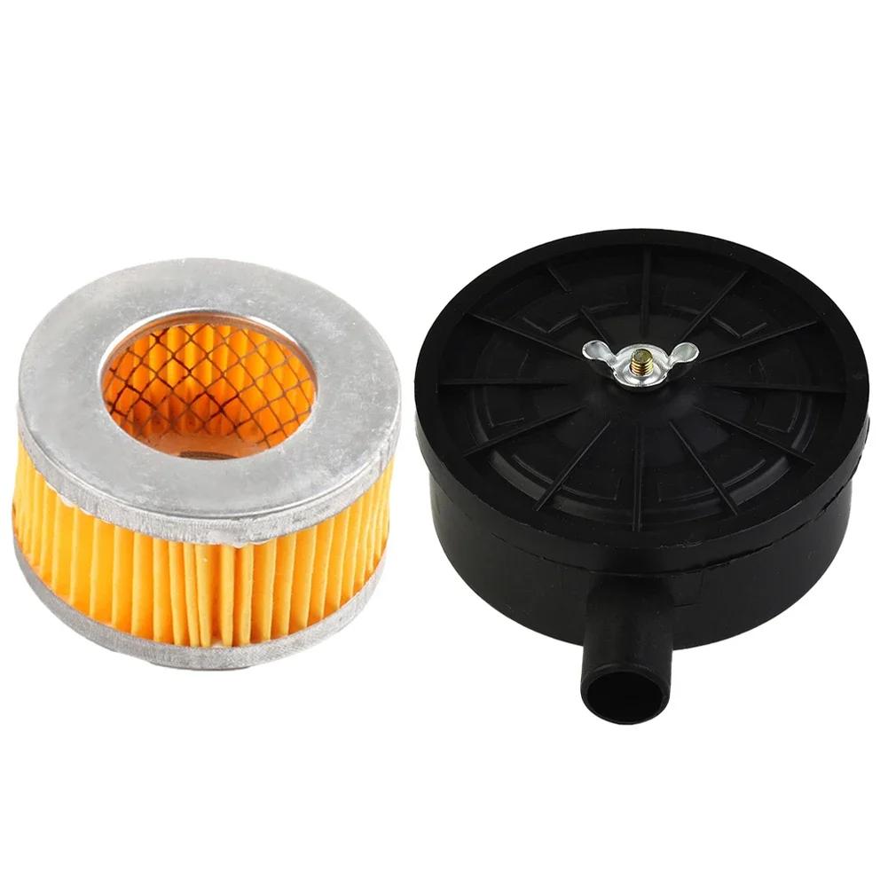 Pump Accessories Air Compressor Silencer Muffler with 20mm Air Filter Noise Reduction Plastic + Paper Material Black