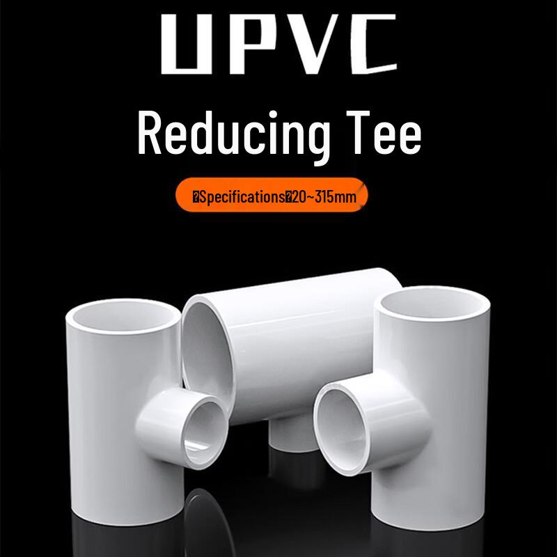 Mingceng PVC Reducing Tee
