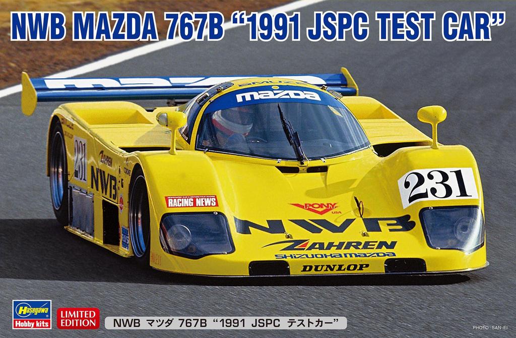 Hasegawa NWB Mazda 767B 1991 JSPC Test Car Plastic Model 20632 1/24