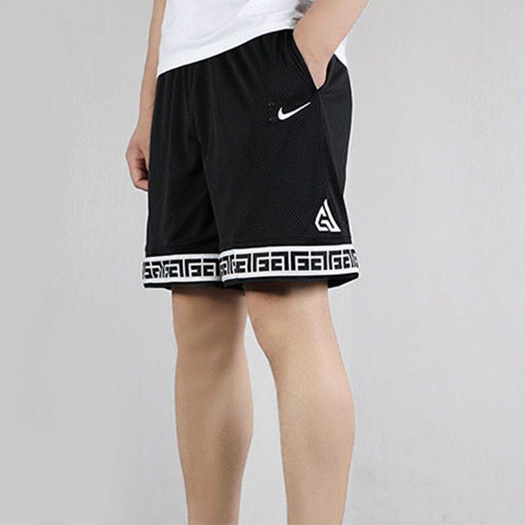 Nike Ležérní šortky Pánské Střední CD9555-010