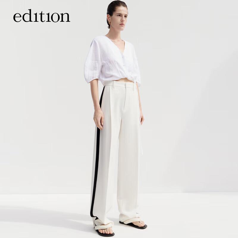 Edition Women's Sporty Straight-Leg Trousers