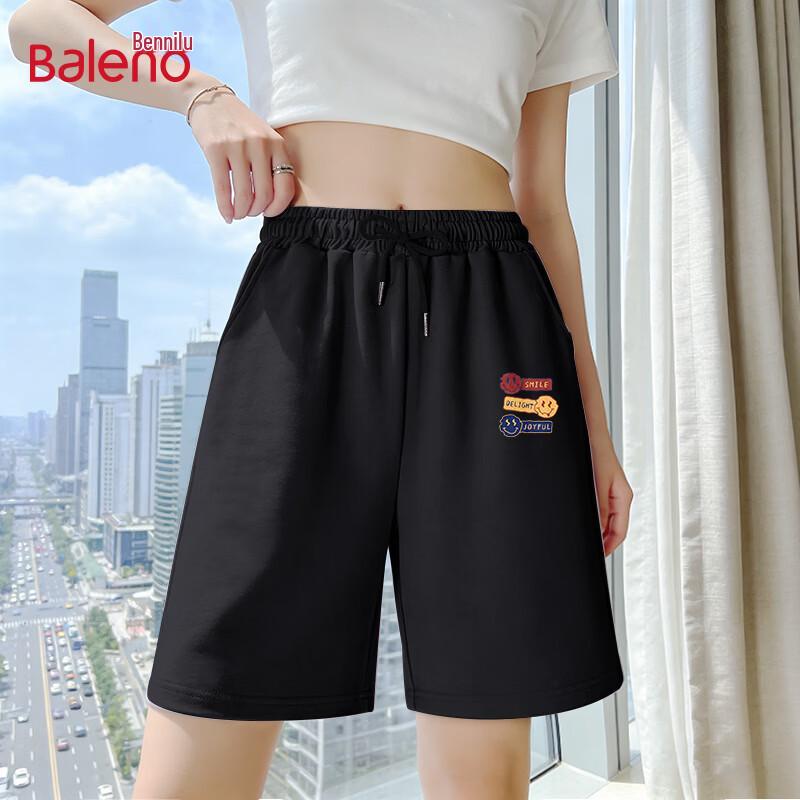 Baleno Women s Summer Loose High-Waisted Wide-Leg Drawstring Shorts 2XL