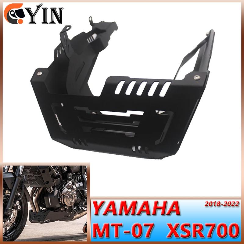 Motorcycle Chassis Expedition Skid Plate Engine Guard Chassis Protective Cover For YAMAHA MT07 MT-07 2014-2020 2019 XSR700 18-20