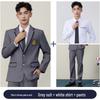 2026 Spring/Autumn College-Style Professional Suit Set for Men & Women - Student JK Uniform & Workwear