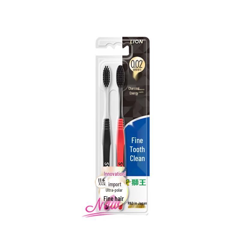 Lion Charcoal Energy Soft Bristle Toothbrush (2-Pack)