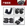 Adult Motorcycle Cycling Protective Gear Set Knee Elbow Pads Off-Road Riding Safety