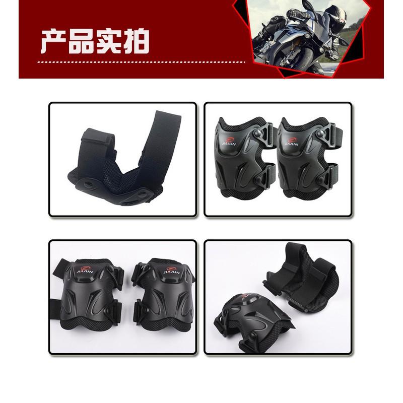 Adult Motorcycle Cycling Protective Gear Set Knee Elbow Pads Off-Road Riding Safety