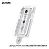 WEKOME 1 Stück 6D gebogene hochauflösende gehärtete Folie Für iPhone16 14 15 13 17ProMax 14Pro