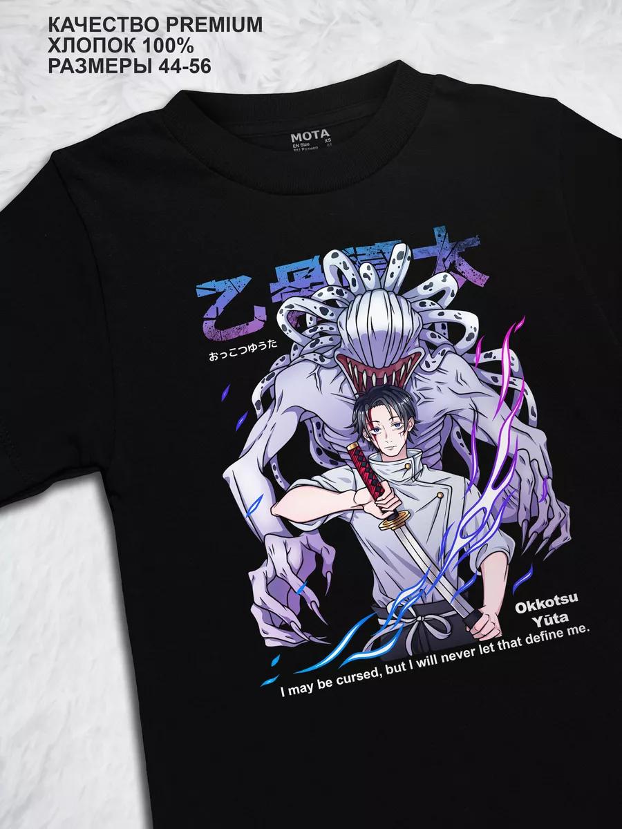 Thick oversized T-shirt with Broken Heart print S