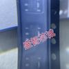 Brand New Original CH340E MSOP-10 USB to Serial IC Chip with Built-in Crystal Oscillator