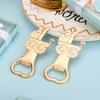 12pcs Pink Push Cart Bottle Openers, Birthday Gifts, Party Gifts, Decorative Souvenirs, Gift Boxes for Guests To Share Gender and Party Preferences,