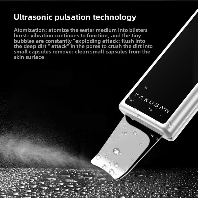 Household Ultrasonic Leather Shovel Machine Beauty Instrument Facial Exfoliation Blackhead Instrument EMS Roller Micro Current Massage Instrument