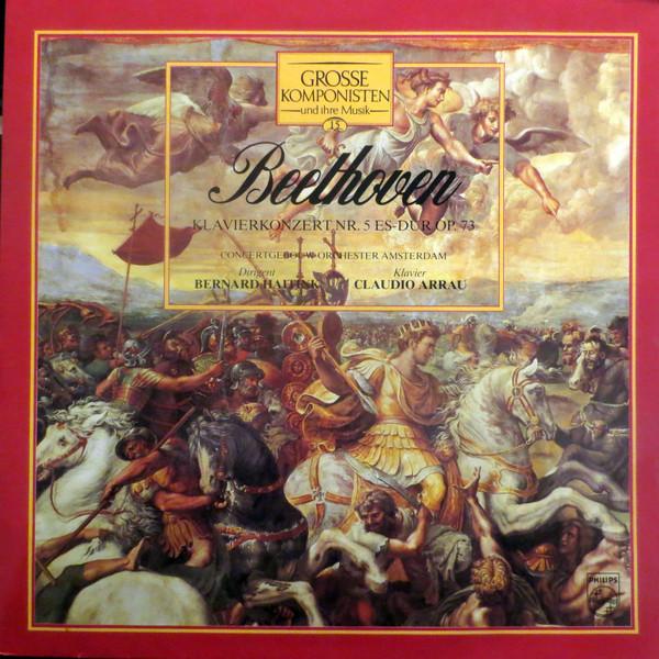 

LP Record LUDWIG VAN BEETHOVEN CONCERTGEBOU Klavierkonzert Nr. 5 Esdur Op. 73 4113771 Philips 1984 Germany Classical Used