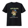 Ugly Kid Joe Tour 1992 Band T Shirt Full Size S 5XL S4695 Long S Vintage Washed Comfortable Homme Fashion Casual Stretched