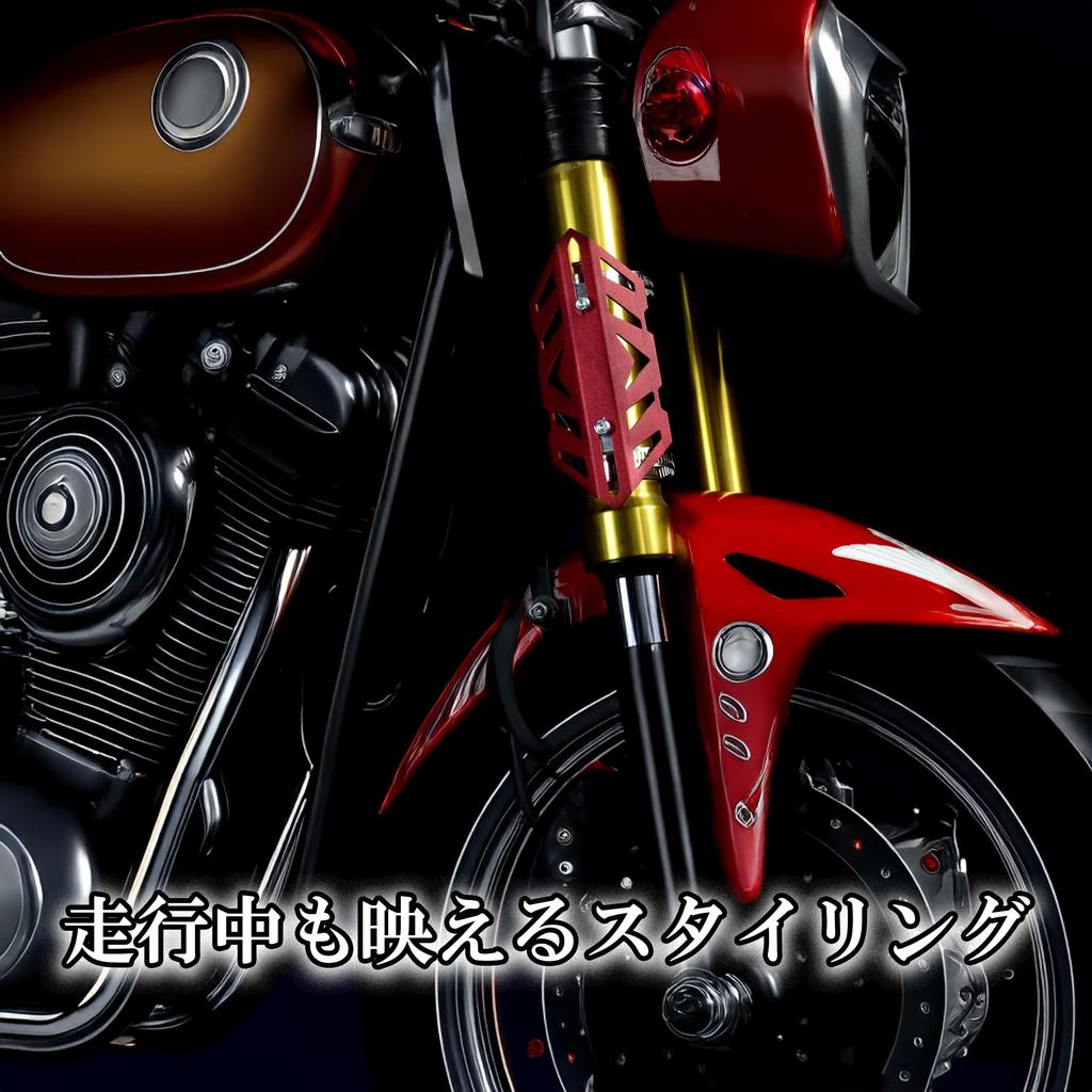 Motorcycle Suspension Front Fork Protective Universal Front Suspension Custom Accessories for and More Guards, Covers, Caps, Protectors, Dress-Up