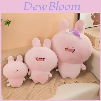 Assamimi Soft Plush Bunny Toy With Polyester Filling For Girls And Kids Gift