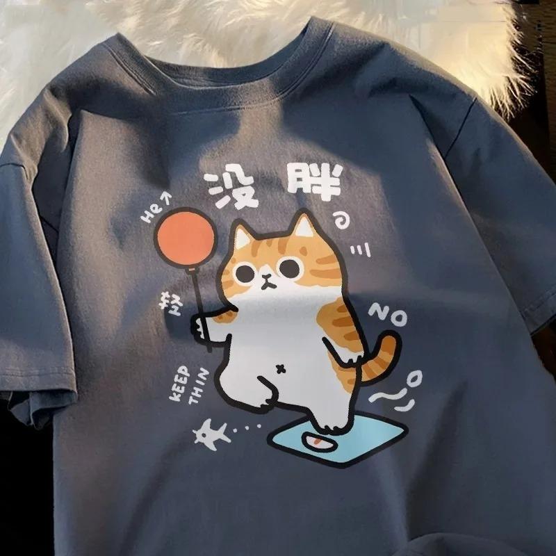 Unisexs Loosefit Shortsleeve Tshirt Trendy Highquality Branded Tee Featuring A Passionate Cat Design