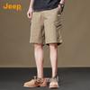 Men's Summer Loose Fit Cargo Shorts